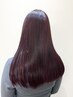 『ケアカラーの新基準』カット+フルカラー+アメイジアケア¥15000