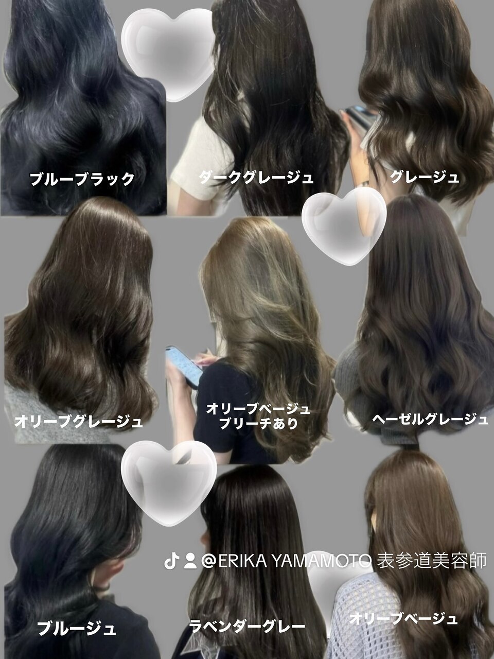 トレンドワンホンヘアカラーまとめブルーオリーブなど：L253957618
