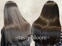 テイスティブルーム(tasty bloom)