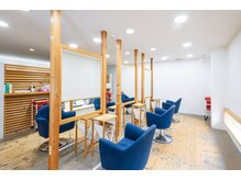 ホライズン(Horizon)の雰囲気(広々として落ち着いた空間で癒しの時間を満喫して下さい!)