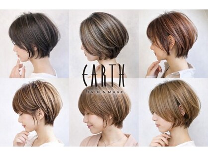 アース 検見川浜店(HAIR&MAKE EARTH)の写真