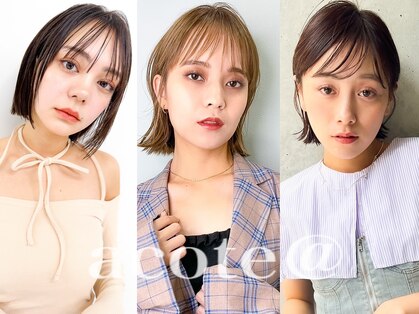 アコテアット ヘア(acote @)の写真