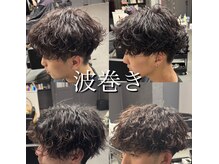 【洒落感抜群！波巻きパーマ！】