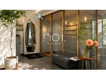 ノイ(noi.)