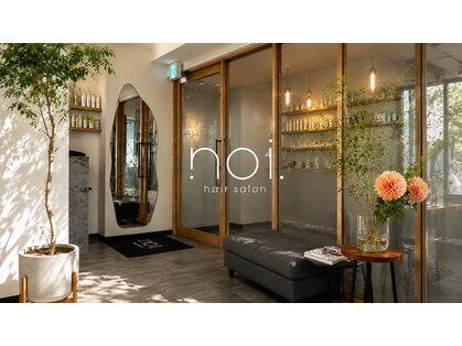 ノイ(noi.)の写真