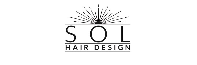 ソル ヘアー デザイン(SOL HAIR DESIGN)のサロンヘッダー