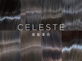 セレスト(Celeste)