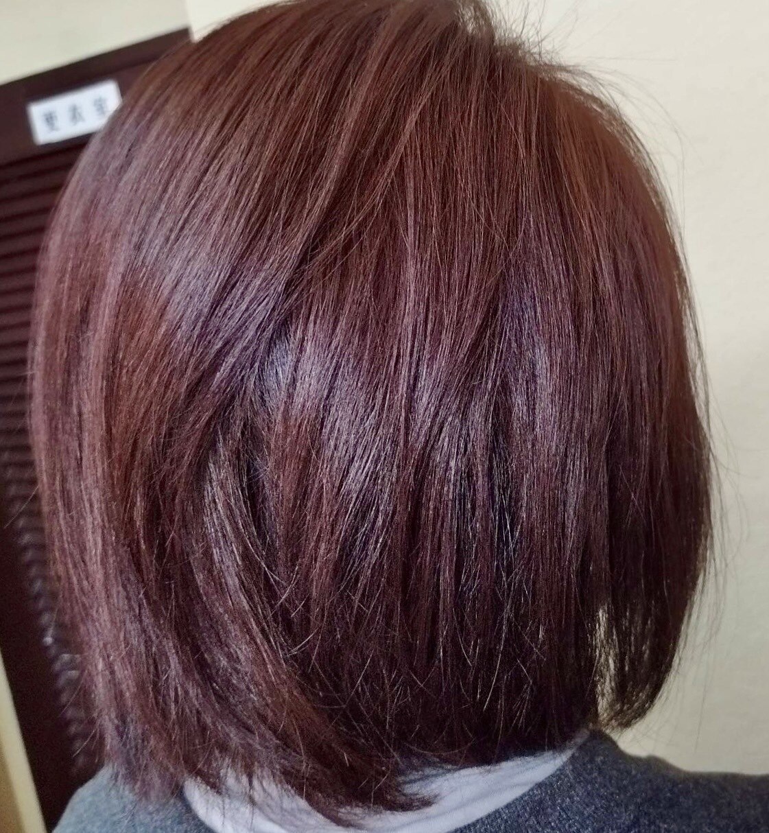 ピンクベージュのオーガニックヘアカラー：L201641335｜リンクル