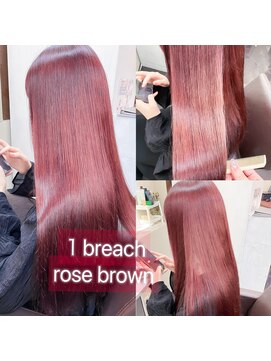 ミシェリー 新宿店(misherry) 美髪ピンクブラウンエアリーロングオージュアイルミナ新宿メテオ