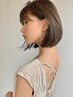 カラー＋資生堂サブリミックトリートメント￥9500