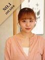 ワン 茅ヶ崎(ONE002) 彩衣 