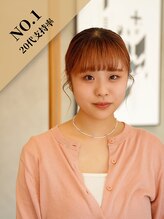 ワン 茅ヶ崎(ONE002) 彩衣 