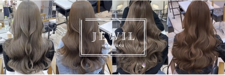 ジュイル ハラジュク(JEWIL HARAJUKU)のサロンヘッダー