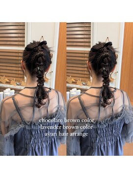 ジャガラ 千葉駅北口店(JAGARA) 編み下ろし×カチモリヘア/お呼ばれヘア【千葉・千葉駅】