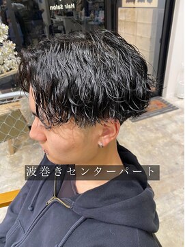 サニーサイドアップ 大宮(Sunny side up) 長谷川 波巻きセンターパート