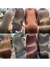 ★季節限定★カットカラー＋水素トリートメント￥14960→￥11660