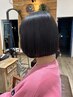 【新規】潤いストレートパーマ＋カット＋ヘッドスパ