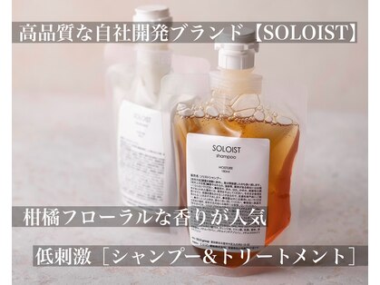 サルファ ヘアデザイン 名古屋 丸の内(S.ALPHA HAIR DESIGN)の写真