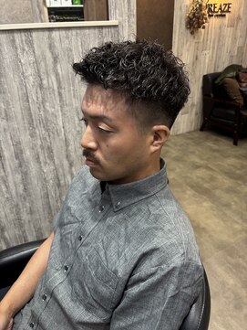 ブリーズ(BREAZE) 大人ツイストスパイラル