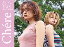 チェレ ロッソ 金剛店(Chere rosso)