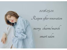 メリーチャームマーチ 寺田町北口店(merry Charm MARCH)