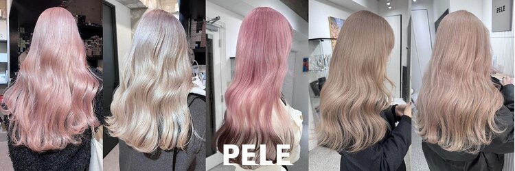 ペレ 原宿(PELE)のサロンヘッダー
