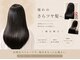ジジ バイ プロデュース 相模原店(JiJi by produce)の写真
