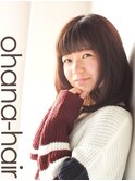 ナチュラルカール