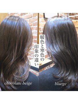 チョビー(Chobii) 表参道chobii栗原/小顔カットグレージュイルミナ カラー透明感/0