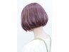 【新規限定】カット+透明感カラー+補修Tr