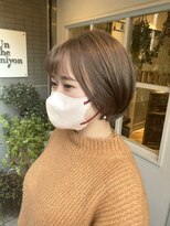 アンテシニヨン(Un the Shiniyon)&nbsp;ミルクティーベージュ