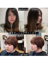 サロン マーニ(salon m ni)&nbsp;クセ毛×似合わせカット