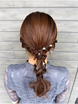 ウノ ア ウノ(uno a uno) NEWスタイル