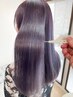 ★透明感&ツヤ感UP★髪質改善ケアWカラー（ブリーチなし）￥17700→￥14800