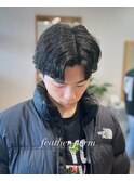10代、20代に大人気フェザーパーマ、ニュアンスパーマ