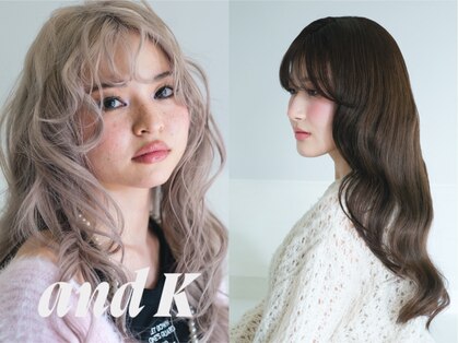 アンドケー 那覇小禄店(and K)の写真