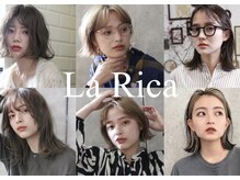 ラリカ(La Rica)