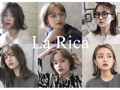 ラリカ(La Rica)の写真