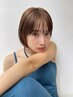【学割☆】骨格補正カット+ケアカラー＋スタイリングレクチャー付き￥8000