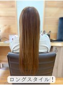 髪質改善グレージュハイカラー