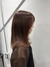 【新規限定】カット＋ヘアカラー＋内部補修トリートメント