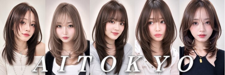 アイトーキョー 名古屋2nd(AI TOKYO)のサロンヘッダー