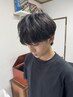 【メンズNo1】似合わせカット＋シャドウパーマ　￥13500→￥12000