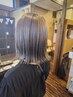 ●kazue限定カットブリーチなしWカラーＮｅｗ美髪ケア