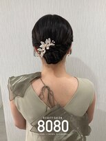 はればれ 横浜東口店(8080) シニヨン|ロング