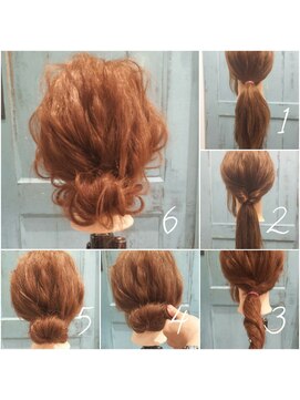 ディーナ(D'na) 『D´na』ほつれシニヨン