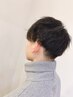 【北山指名限定】カット＋頭皮改善ヘッドスパ（20分）
