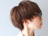 『7月限定』カラー＋トリートメント　