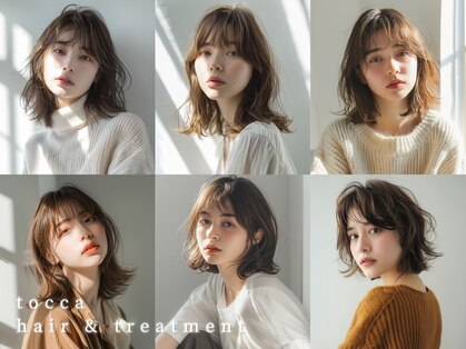 トッカ ヘアアンドトリートメント 難波店の写真