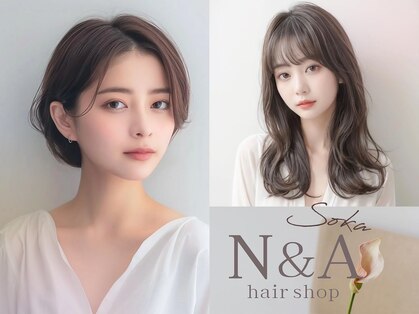 エヌアンドエー 草加店(N&A)の写真